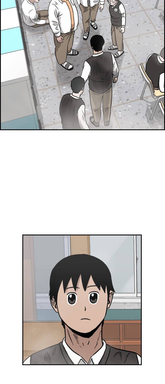 문래빗 4화 2