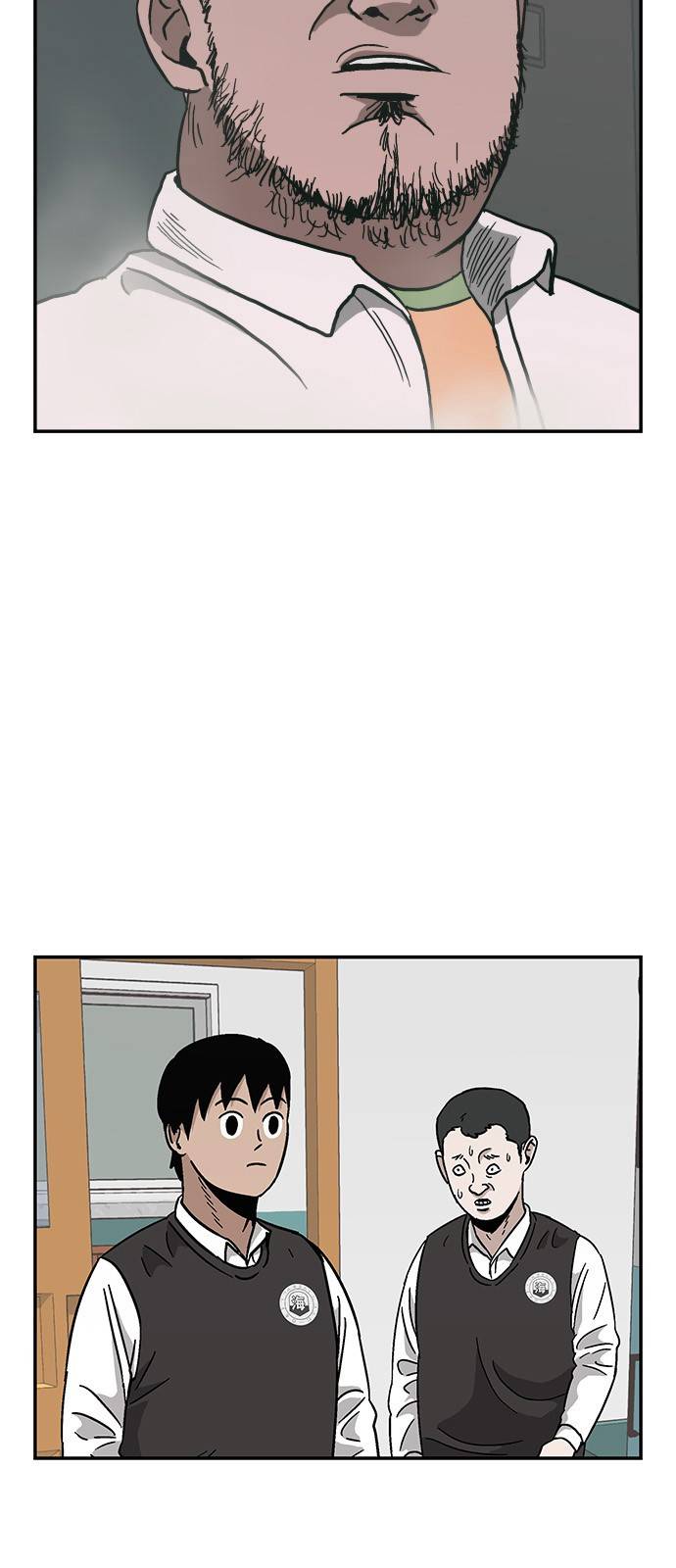 문래빗 4화 10