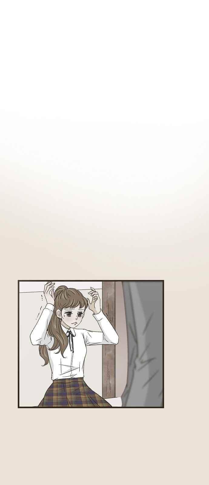 허니허니 웨딩 52화 8
