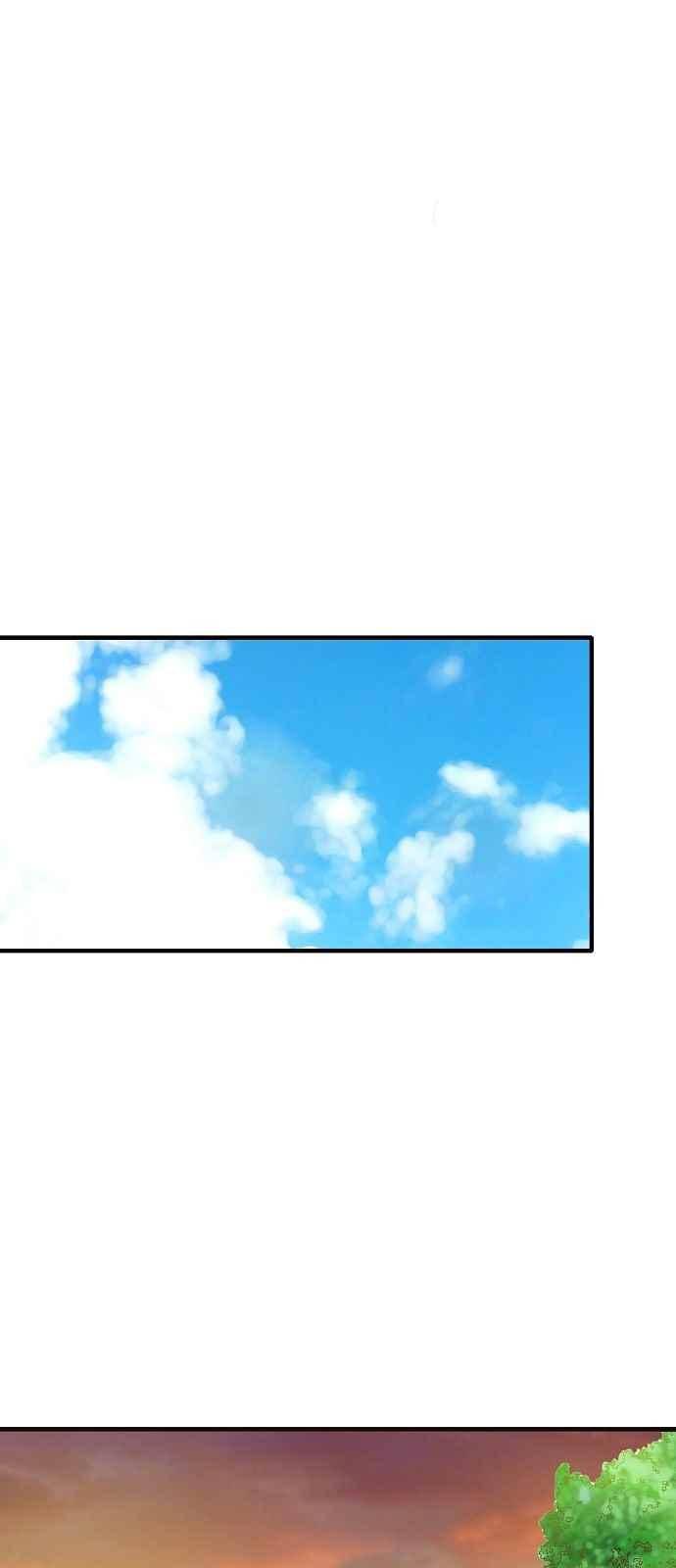 허니허니 웨딩 72화 9