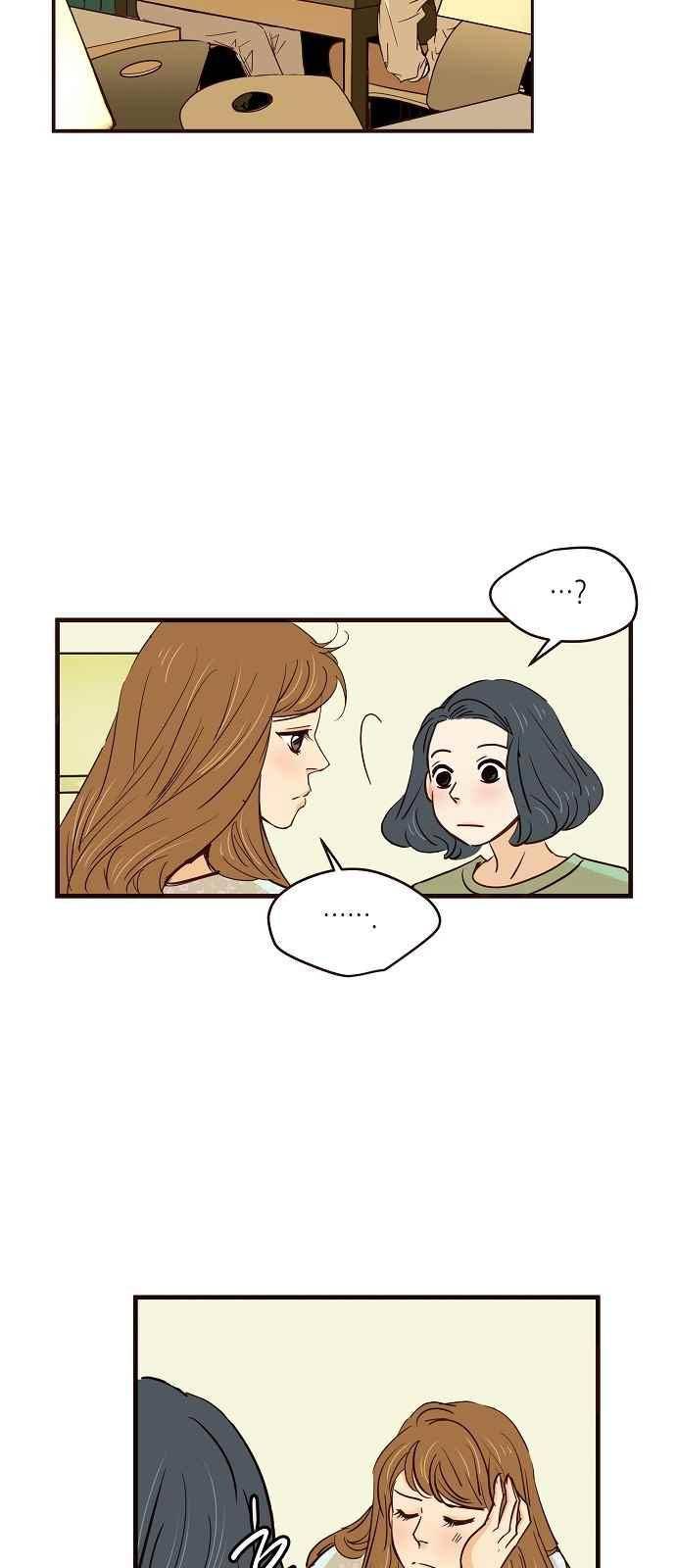 허니허니 웨딩 72화 11