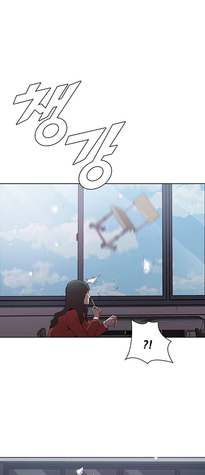 블랙엔젤 11화 3