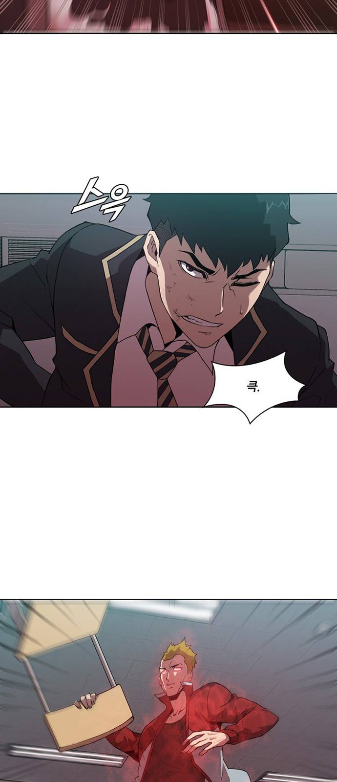 블랙엔젤 11화 7