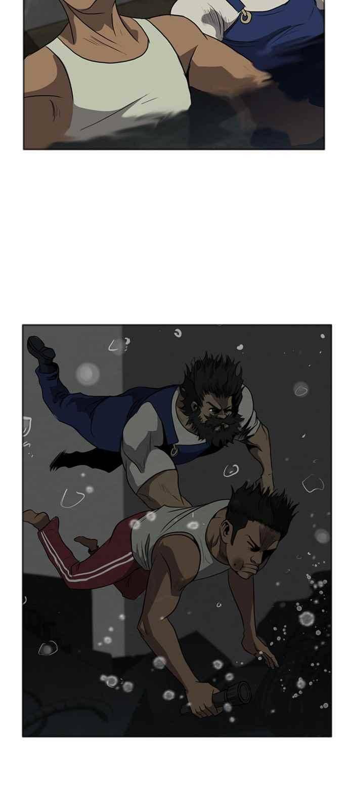 피플 22화 4