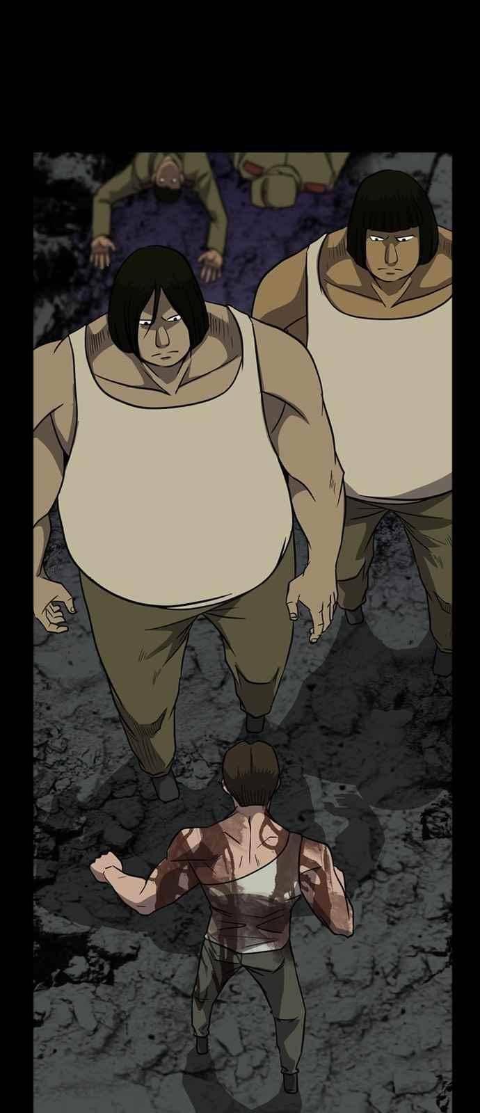 피플 39화 13