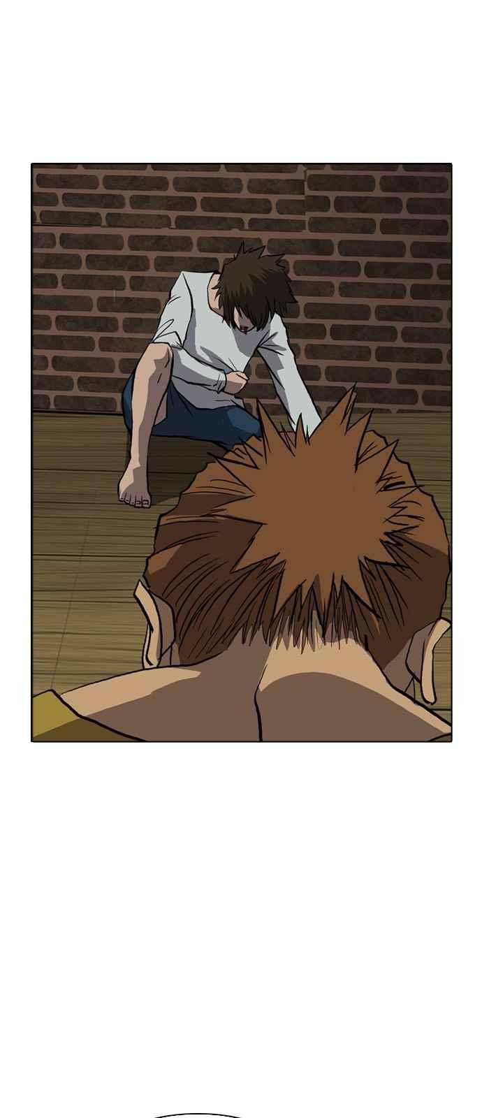 피플 45화 6
