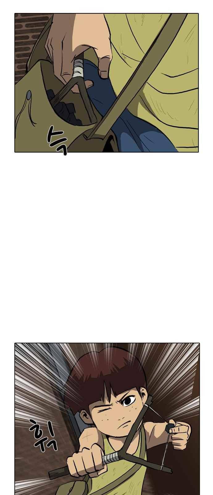 피플 45화 9