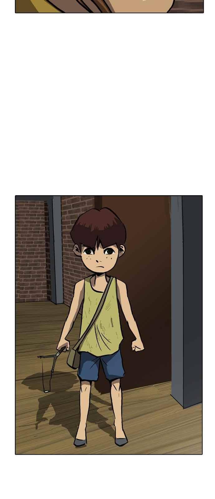 피플 45화 14