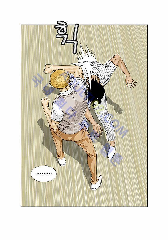 최강전설 강해효 (101) 21