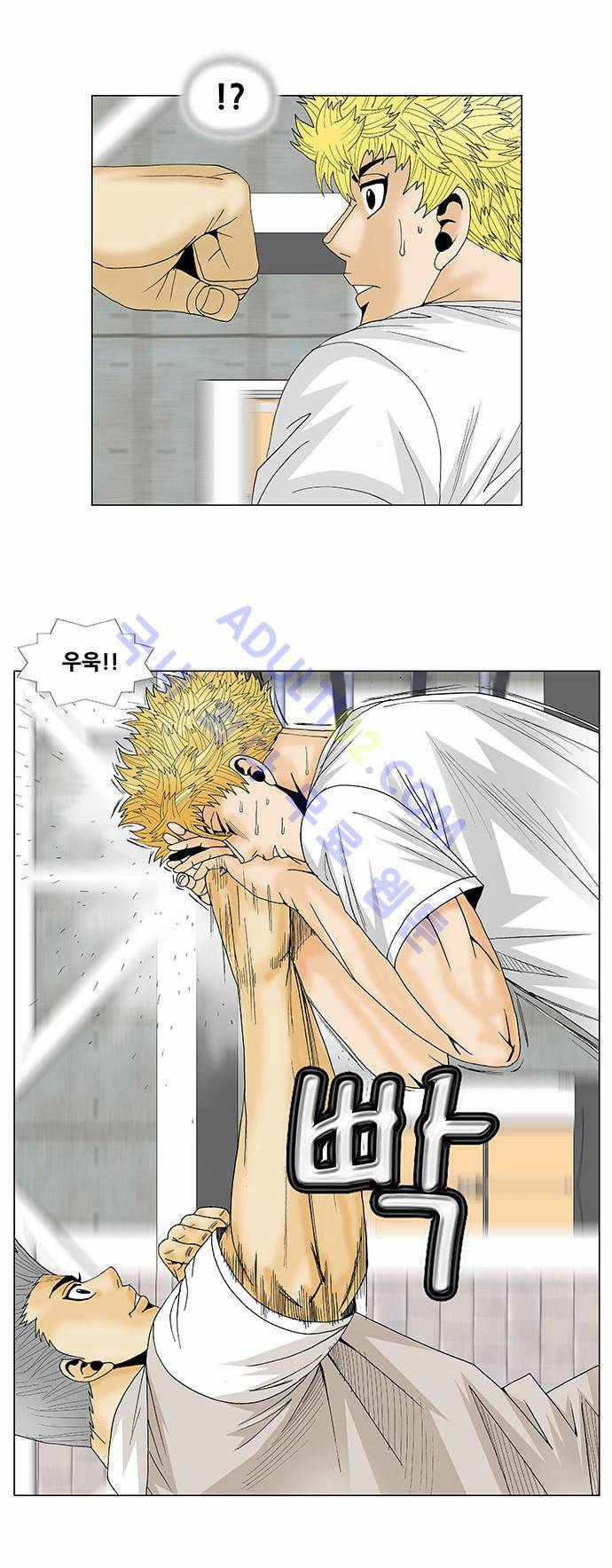 최강전설 강해효 (109) 8
