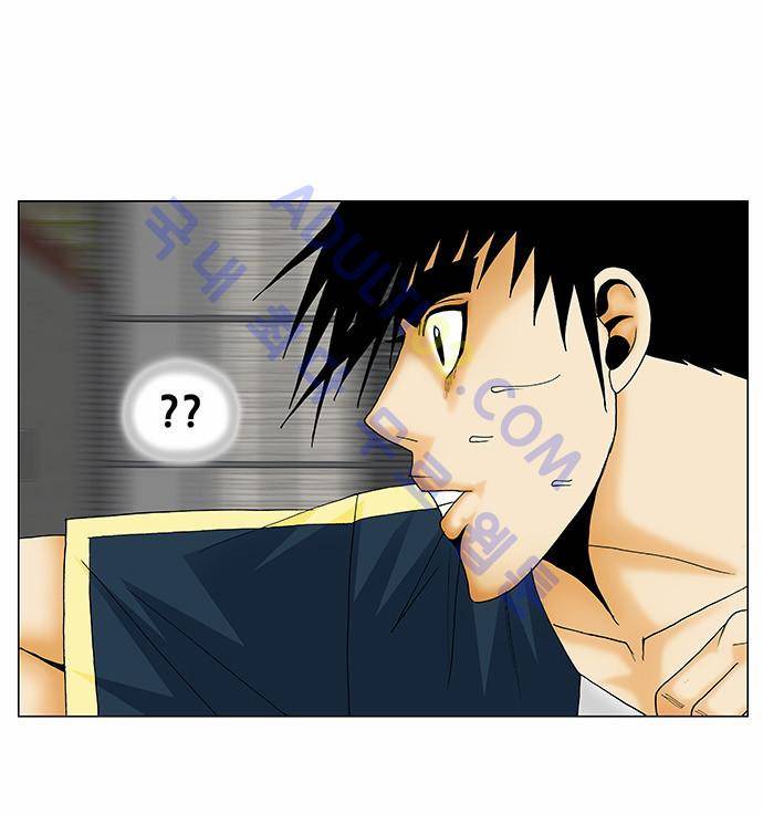 최강전설 강해효 (133) 5
