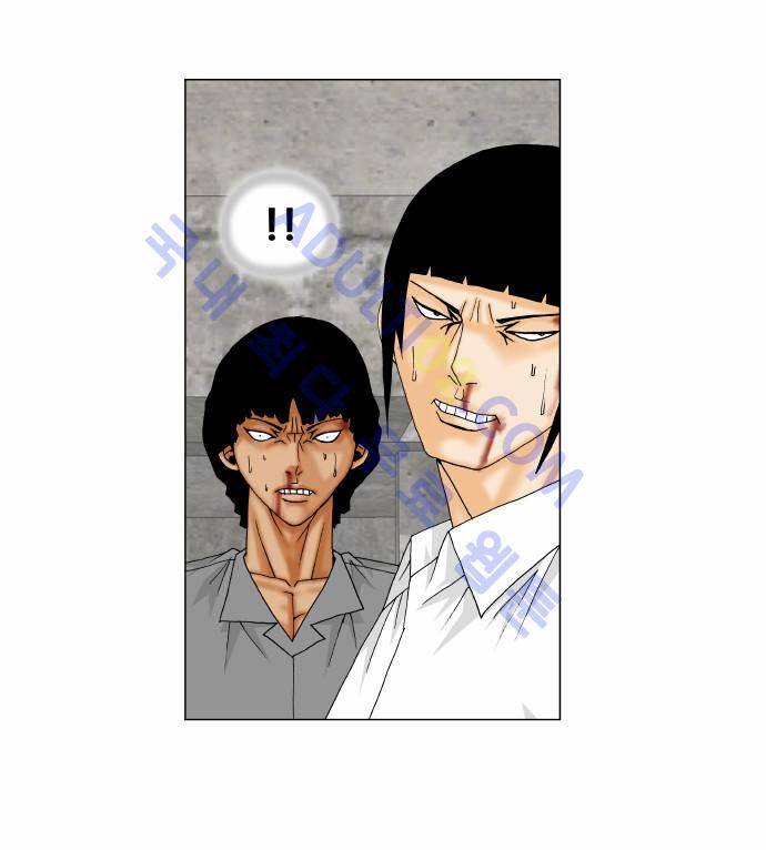 최강전설 강해효 (149) 6