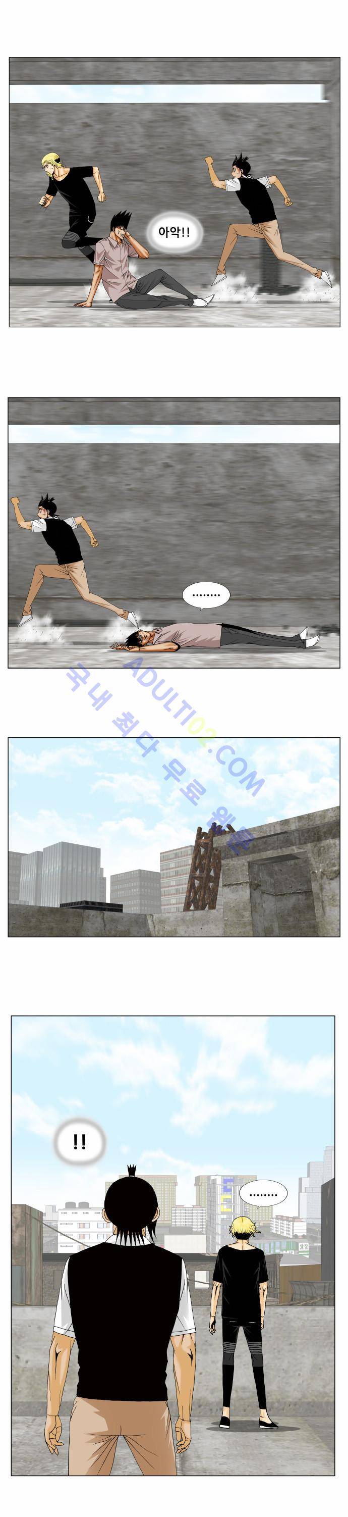 최강전설 강해효 (152) 7