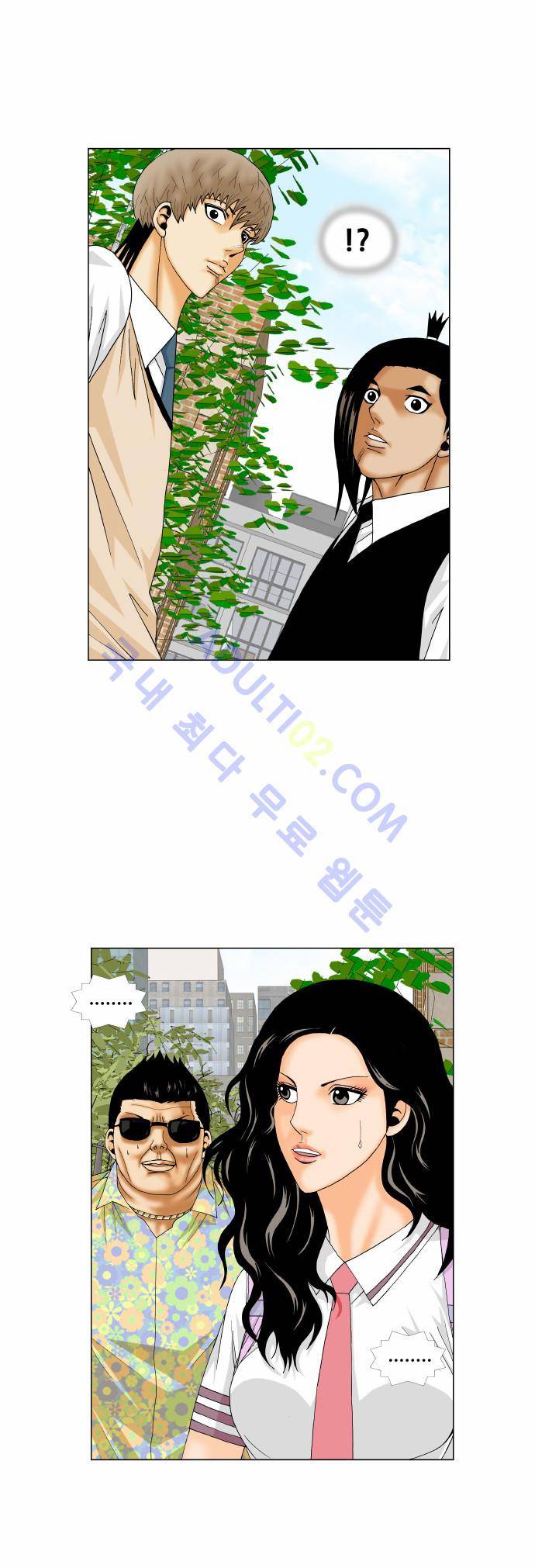 최강전설 강해효 (162) 25