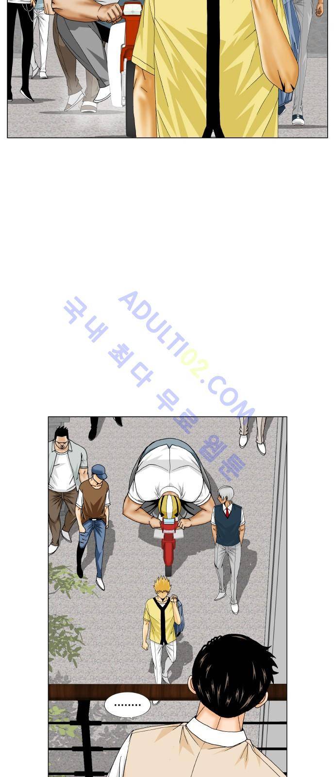 최강전설 강해효 (199) 4