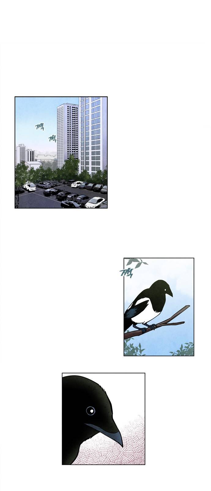 늑대와 빨간모자 2화 1