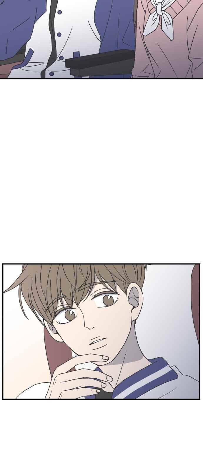바른연애 길잡이 29화 2