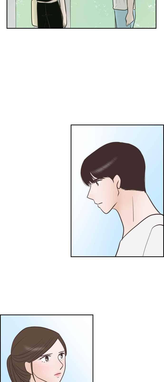 안녕,대학생 44화 2