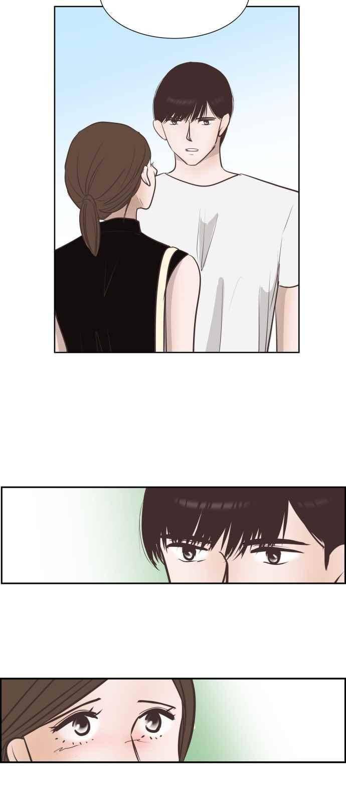 안녕,대학생 44화 7