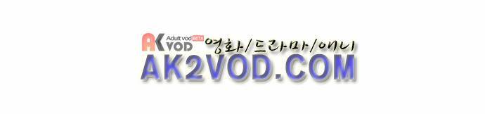언덕 위의 제임스 43화 4