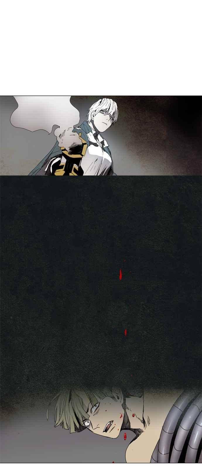 레사(lessa) 시즌3 5화 1