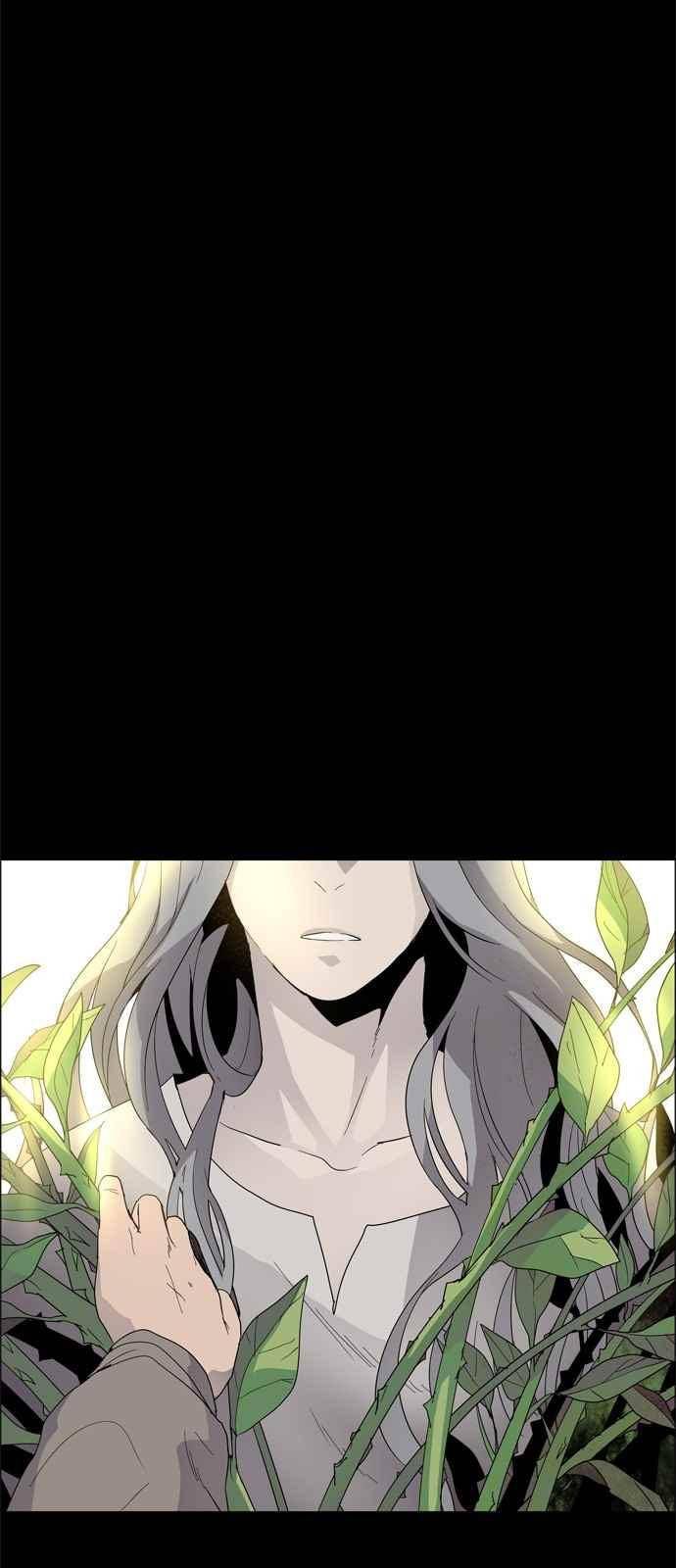 레사(lessa) 시즌3 19화 41