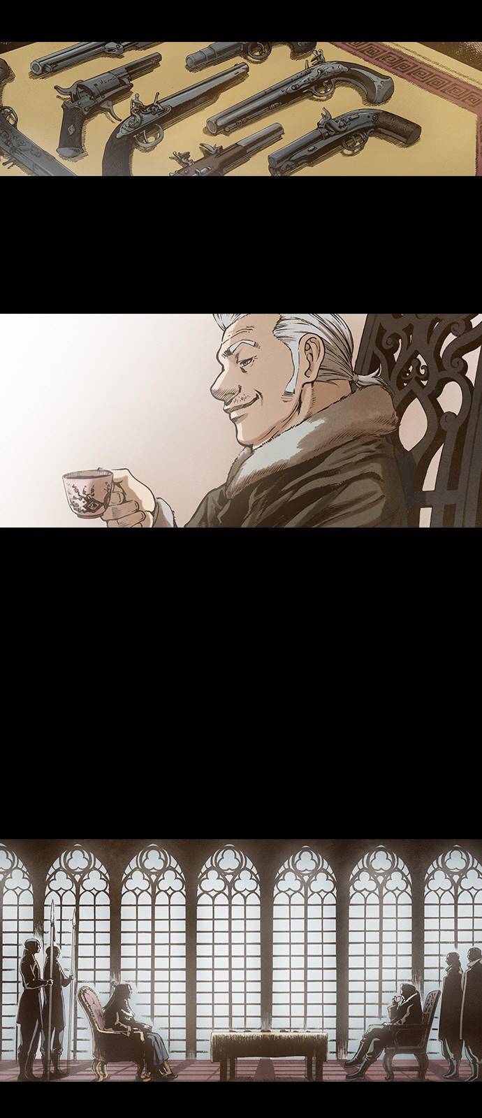 신암행어사 105화 6