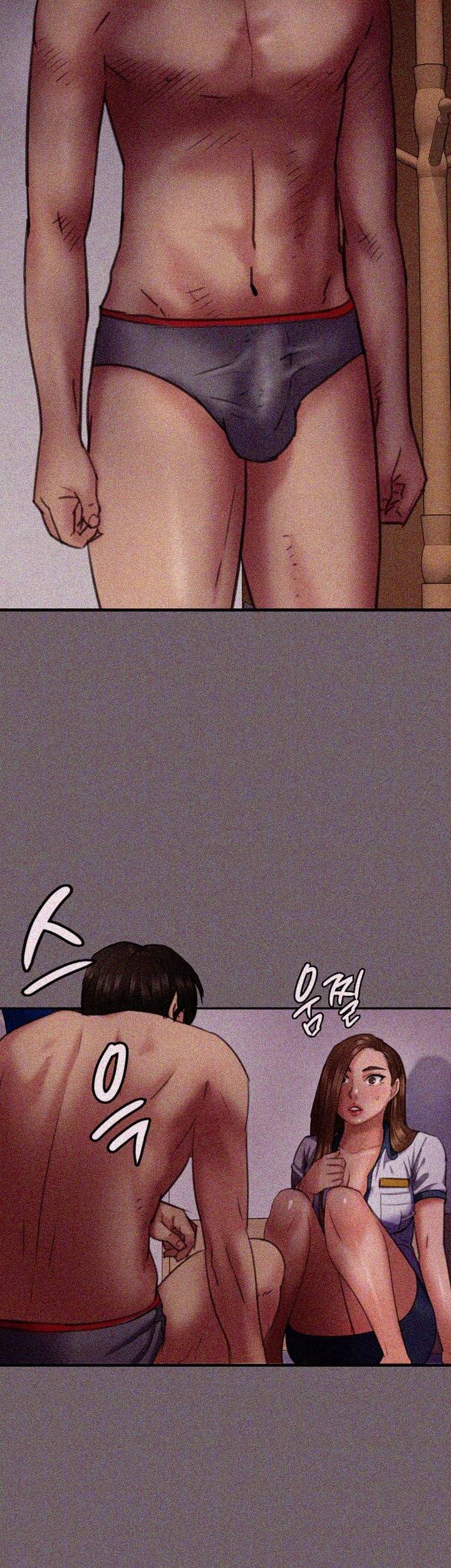 집주인 딸내미 65화 6