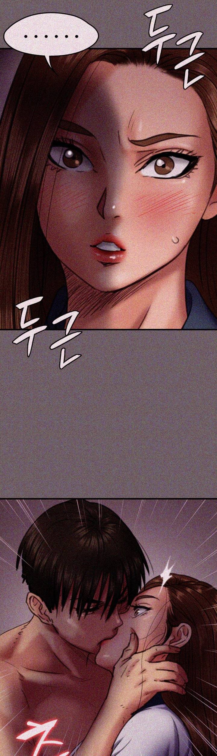 집주인 딸내미 65화 8