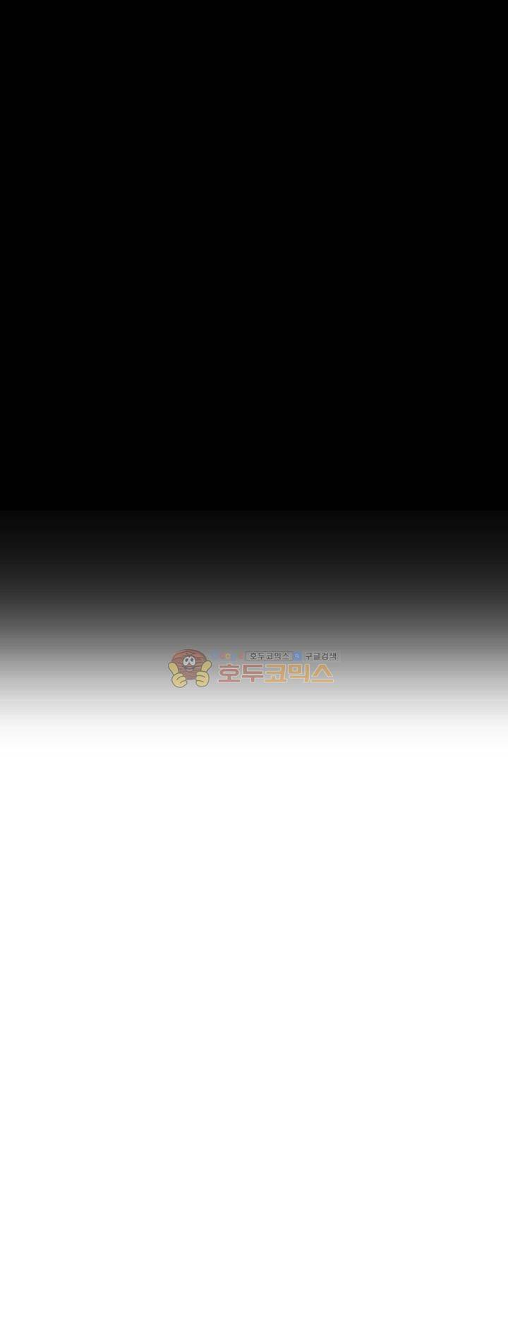 신이 치즈를 사랑할 때 24화 7