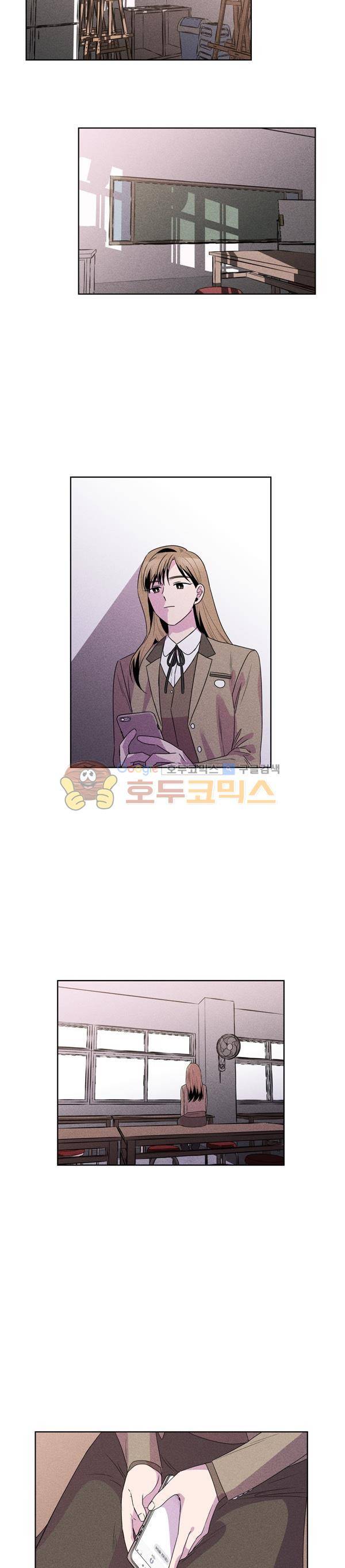우리사이 30cm 95화 4