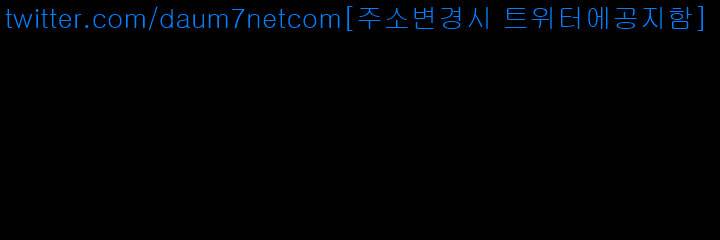 동창생 3화 1