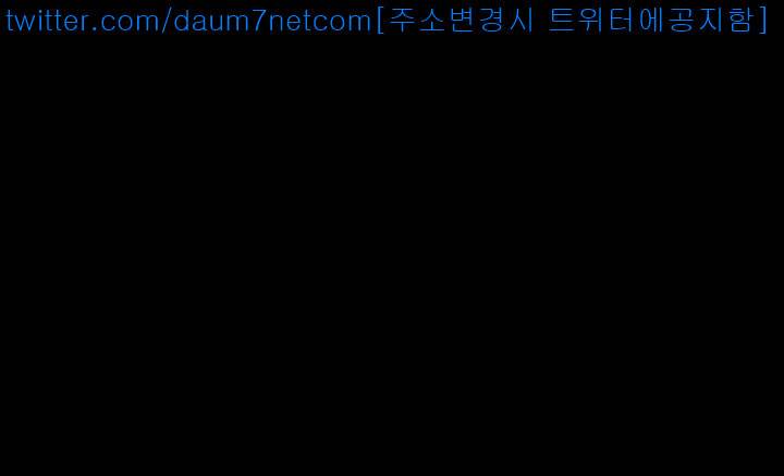 동창생 14화 1