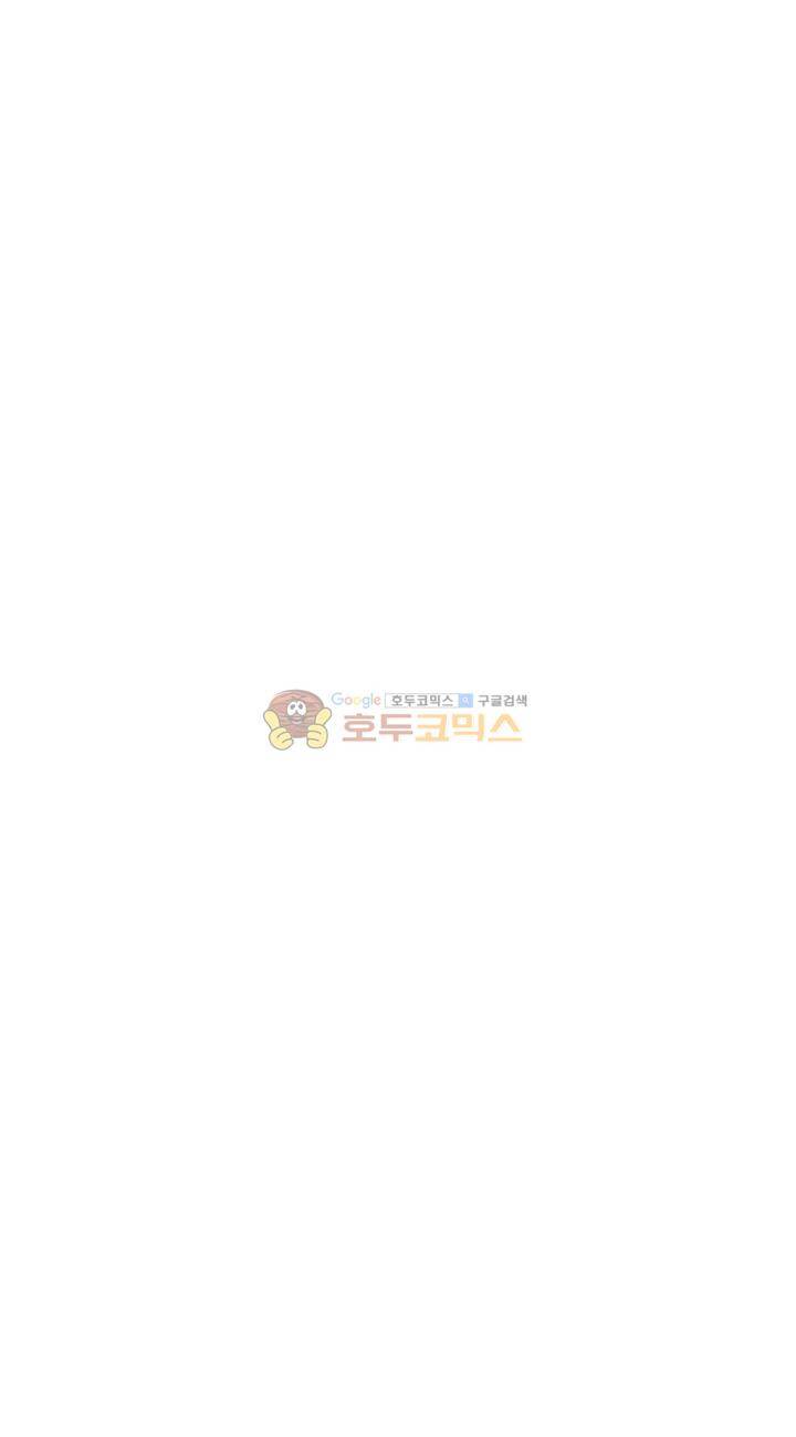 Their color 시즌 2 6화 - 긴 하루 11