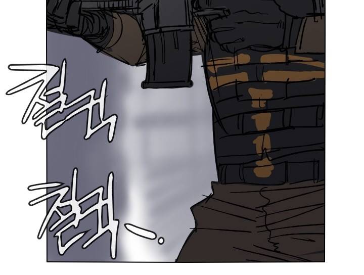 Their color 시즌 2 18화 - 혼돈 6