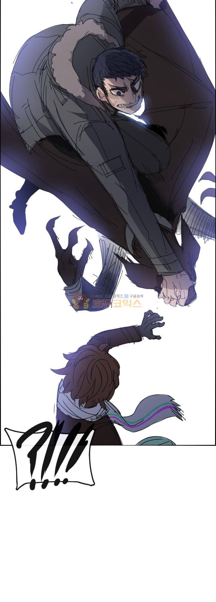 Their color 시즌 2 23화 - 목적 9