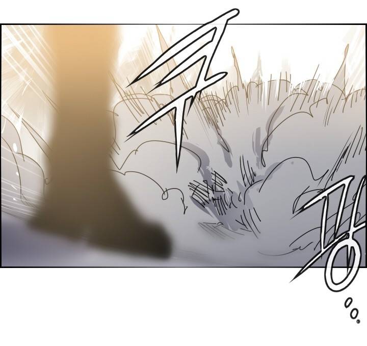 Their color 시즌 2 23화 - 목적 11