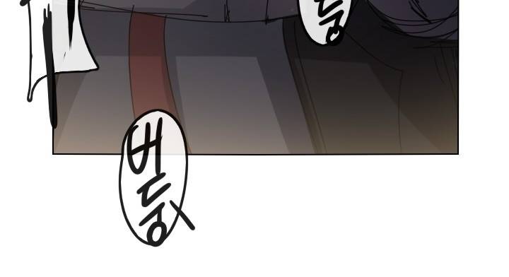 Their color 시즌 2 23화 - 목적 14
