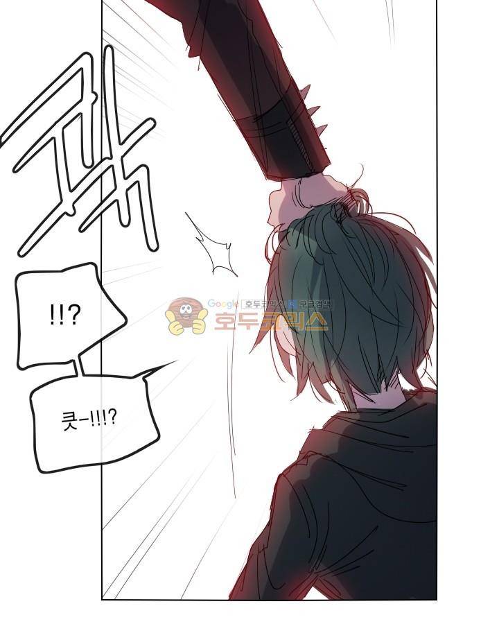 Their color 시즌 2 42화 - 삼자대면 13