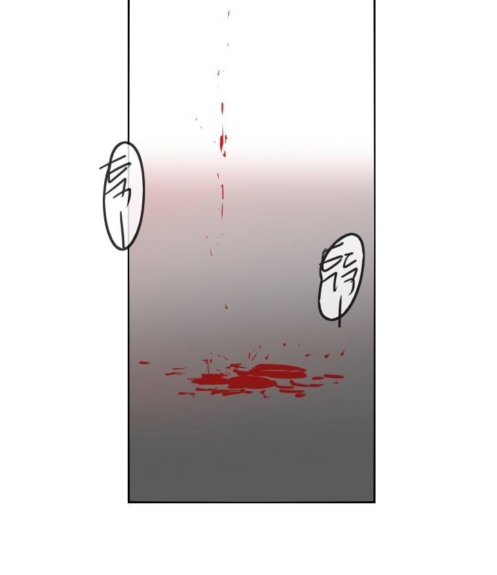 Their color 시즌 2 50화 - 같은 뿌리 13