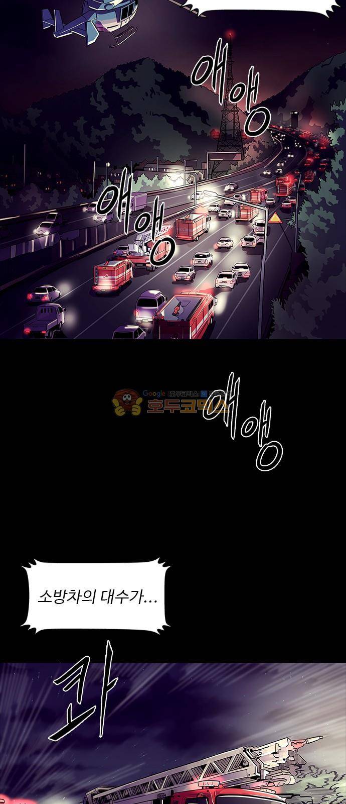 1초 1화 5