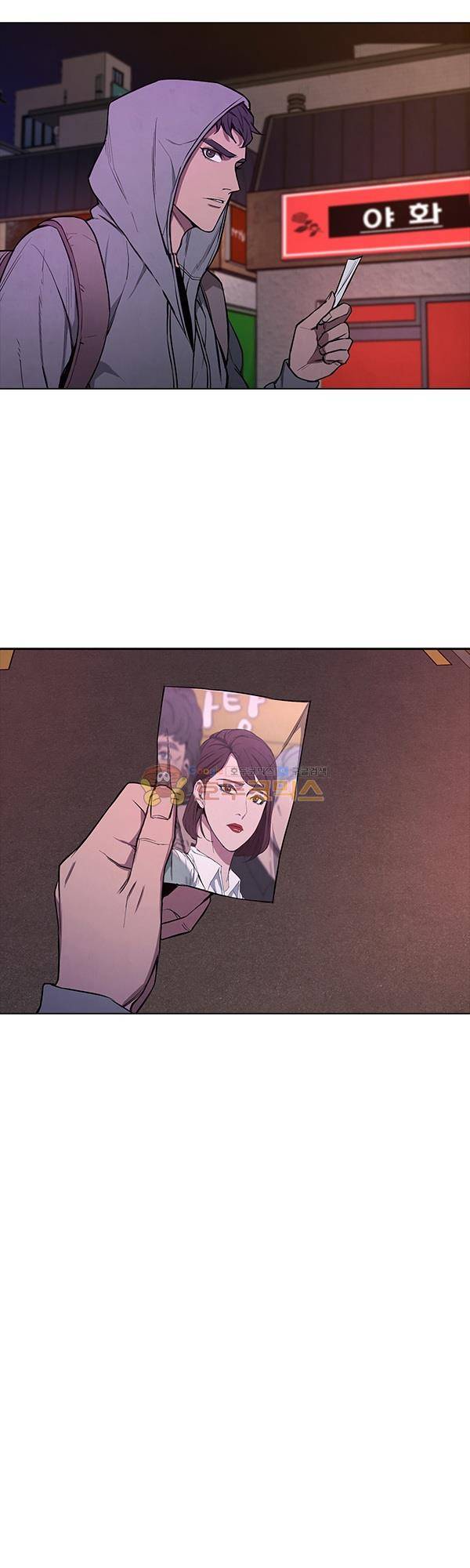 설마리 비디오방 시즌2 26화 5