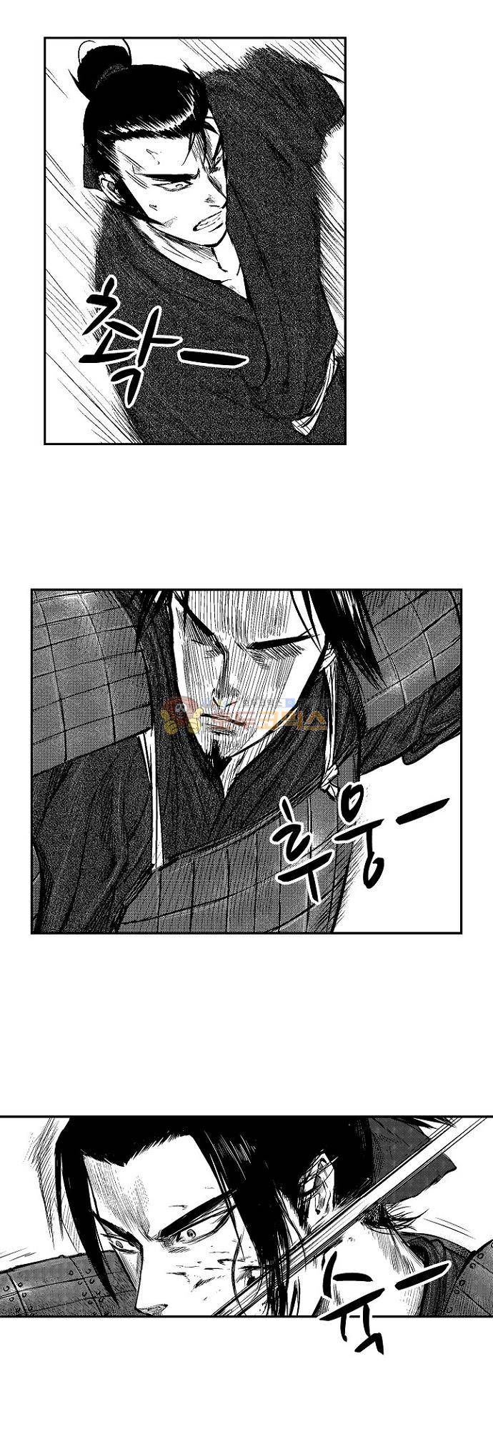 영혼의 노래 38화 7