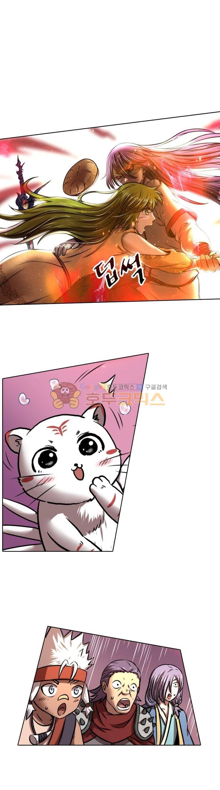정령사: 나타르 전기 296화 16