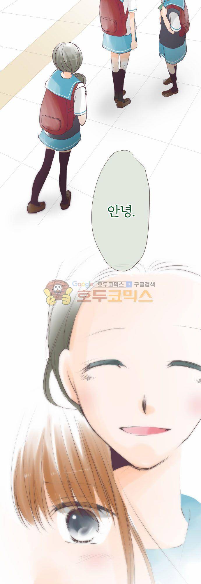 카제카나타 51화 - 아련한 청자색에 6