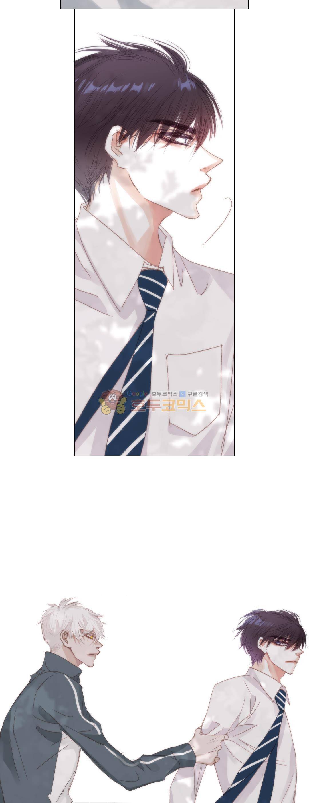 일상다정사 57화 6