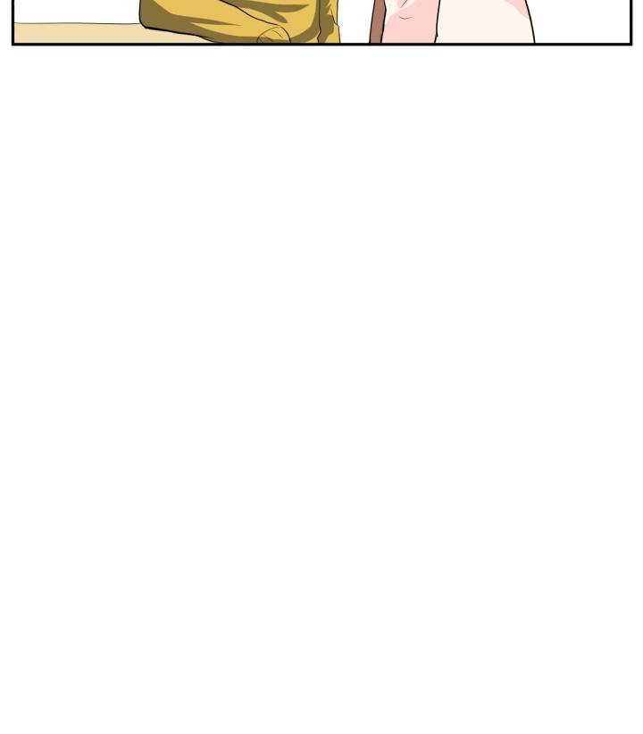 힐링킬링 2화 - 누구세요? 8