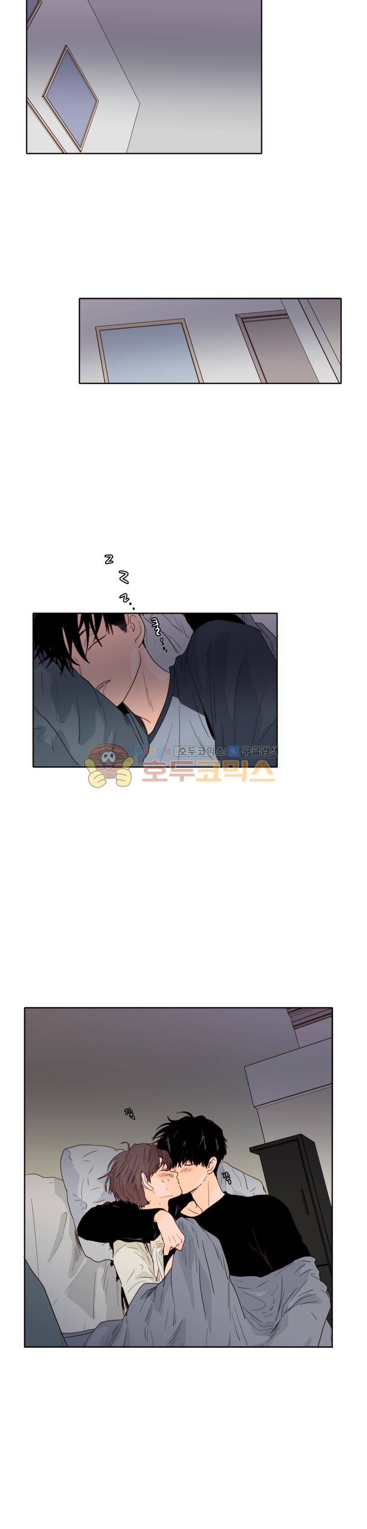 남의BL만화 114화 16
