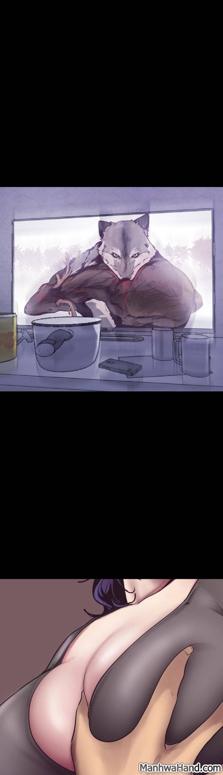 멋진 신세계 5화 9