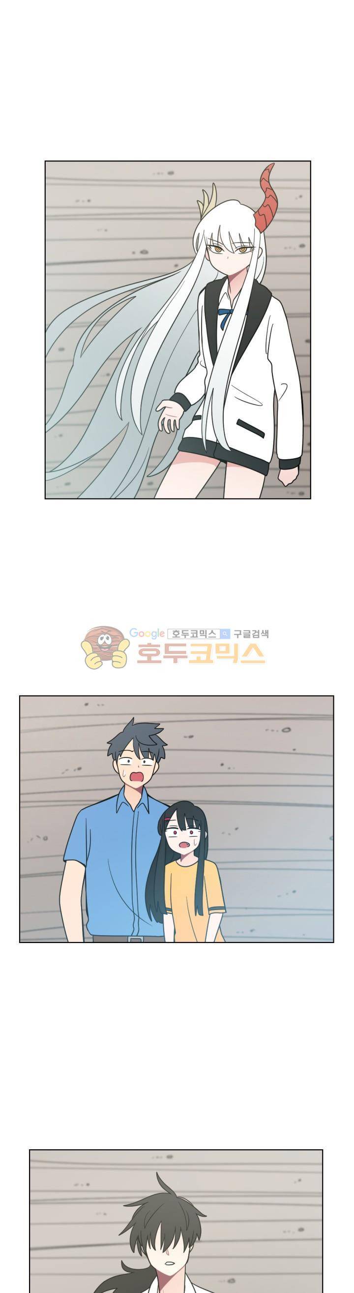 인간 선생님 시즌2 21화 1